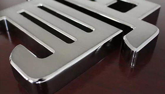 精神堡壘 精神堡壘