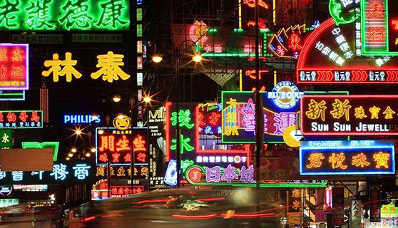 精神堡壘 精神堡壘