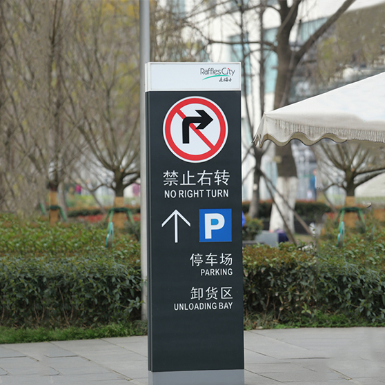 精神堡壘 精神堡壘