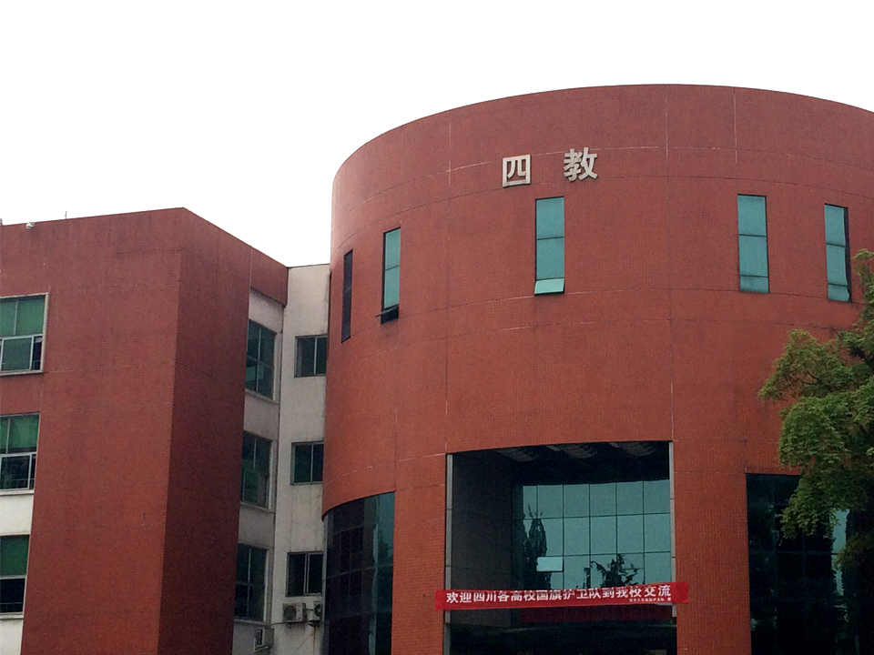 學校標識設計 學校標識設計