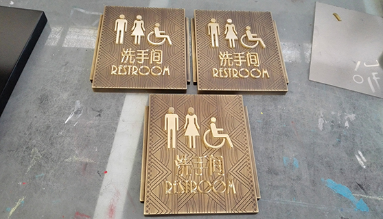 酒店標(biāo)識系統(tǒng) 酒店標(biāo)識系統(tǒng)