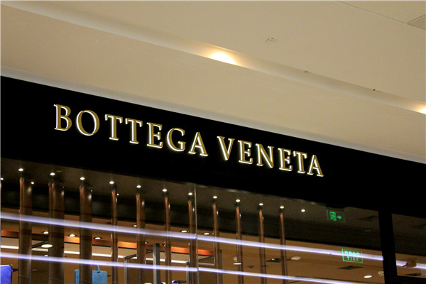 標(biāo)識牌制作圖 標(biāo)識牌制作圖