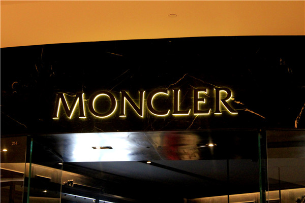 標(biāo)識牌制作圖 標(biāo)識牌制作圖