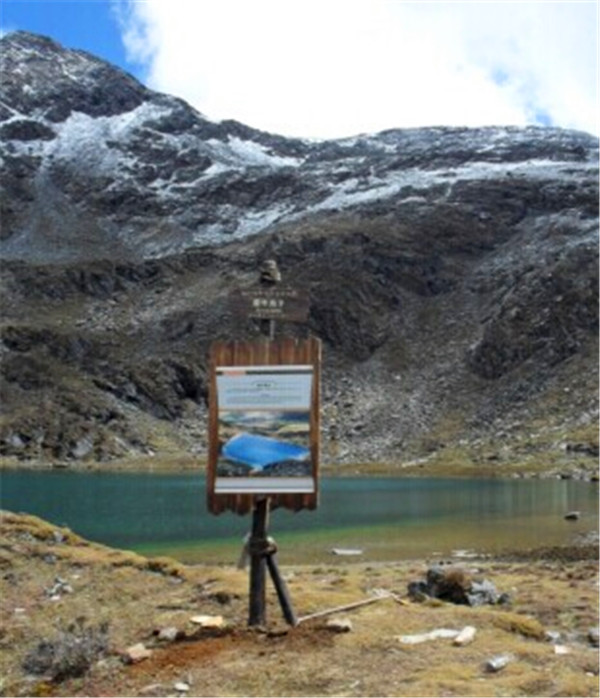 標(biāo)識(shí)牌 標(biāo)識(shí)牌