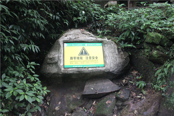 標識設計 標識設計