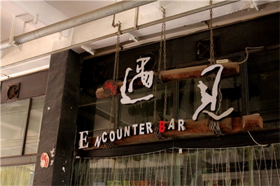 廣告招牌及架構選材的特點 廣告招牌及架構選材的特點