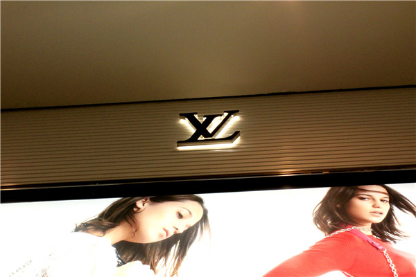 門頭招牌 門頭招牌